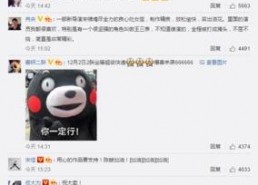 吃瓜娱乐微博博主文案,吃瓜博主带你领略明星真实生活