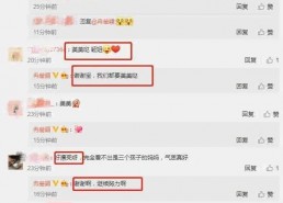 吃瓜娱乐圈最新资讯网站,揭秘明星幕后故事，热点事件盘点！