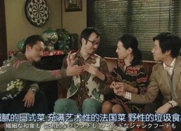 吃瓜三人娱乐圈,吃瓜三人组揭秘娱乐圈幕后风云