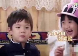 吃瓜娱乐圈八卦直播视频