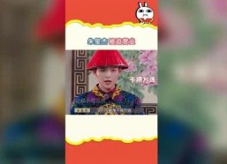 娱乐吃瓜官,吃瓜官带你探秘明星幕后故事