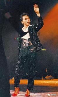 张国荣热·情演唱会