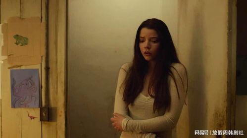 反抗女孩,勇敢挑战传统束缚的青春之声