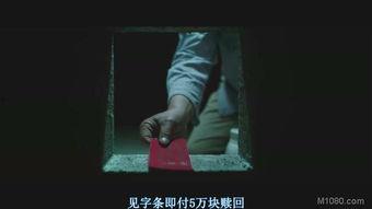 李碧华鬼魅系列：迷离夜,李碧华鬼魅系列的幽冥奇谭